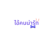 526071566