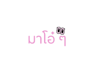 526071571