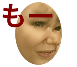 526073763