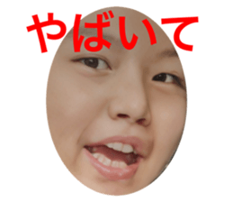 526073766