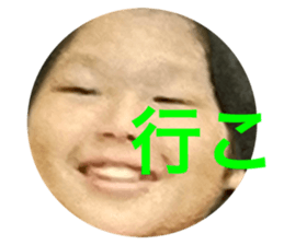 526073768