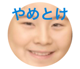 526073776