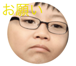 526073785