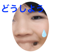526073790