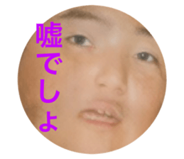 526073794