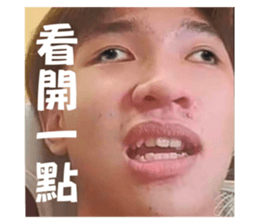 526081852