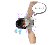 526082774