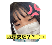 526082781