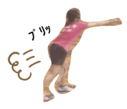 526082793