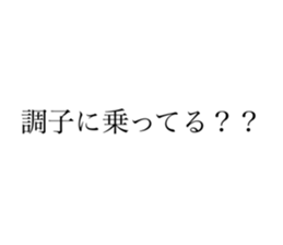 526095607