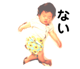 526108540