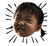 526111918