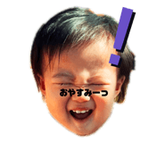 526111923