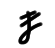 526123054