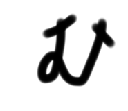 526123056