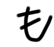 526123058