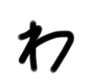 526123067