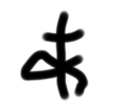 526123134