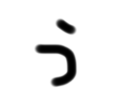 526123136