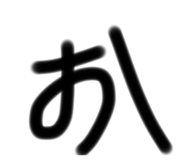 526123138