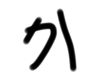 526123139