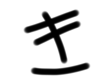 526123140