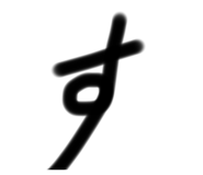 526123146