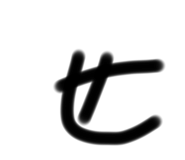 526123147