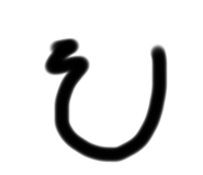 526123148