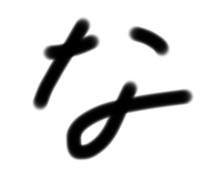 526123154