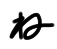 526123157