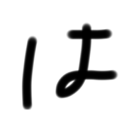 526123159