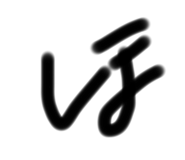 526123163