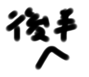 526123164