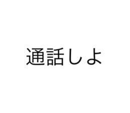 526133366
