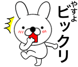 52613511