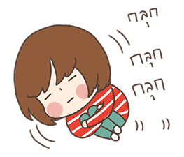 โสดนี้อีกนาน by ปลารี่ รูปที่ 1