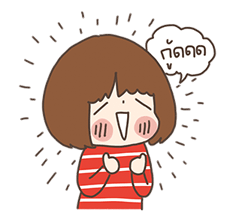 โสดนี้อีกนาน by ปลารี่ รูปที่ 30