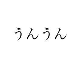 526187606