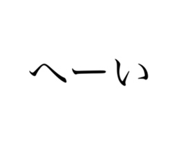 526187611