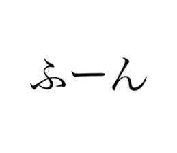 526187612