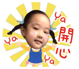 526188302