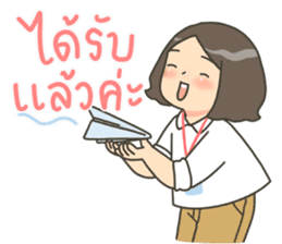 สติกเกอร์ 526228040