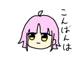 526228086