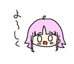 526228088