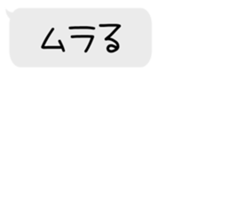 526229210