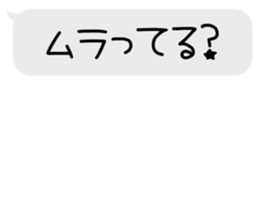 526229211
