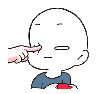 Anay Bollem : Bosen รูปที่ 19