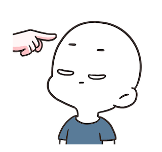Anay Bollem : Bosen รูปที่ 23