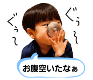 526257545